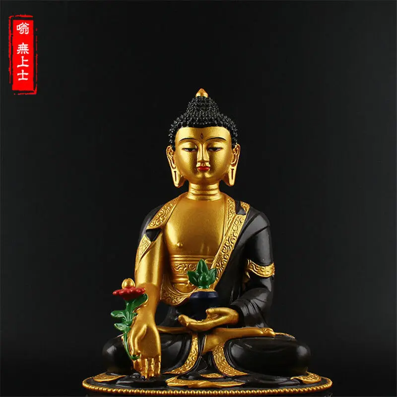 

8.07" Chinese Tibet Buddhism Resin Gold Plated Handmade Buddha Statue Collect