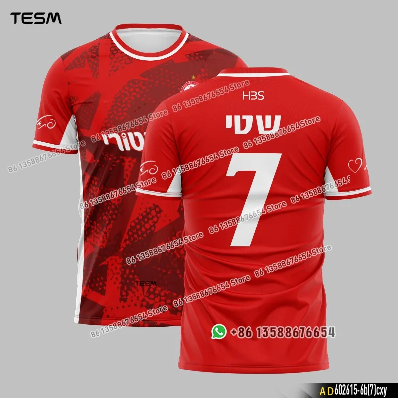 

TESM Summer Men Breathable Sports Short - Sleeve T - Shirts HD Prints, Ideal Running, Fan Retro Tops