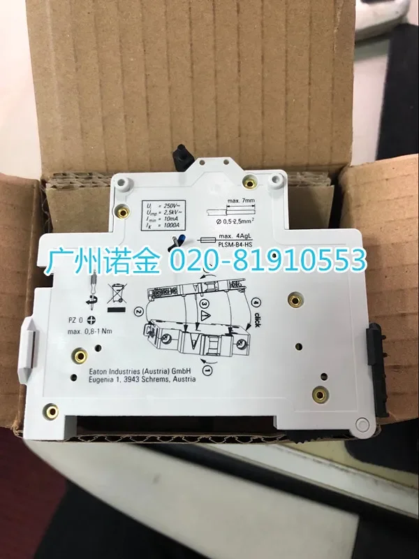 EATON ZP-NHK 100% nowe i oryginalne