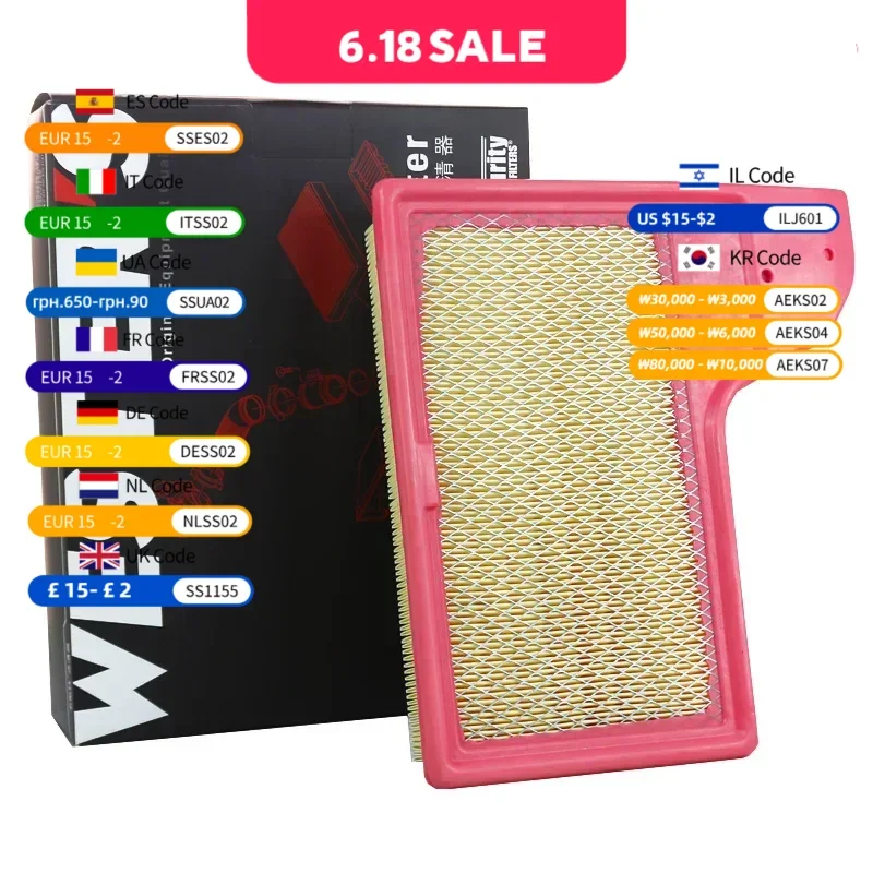 

For Mustang 2.3L 2015-20 Mustang 5.0L 2015-20 Mustang 3.7L 2015-17 WESTGUARD Air Filter MA9545 FR3Z9601A FR3C9601AA CA11958