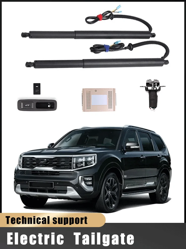 

Fits forMOHAVE Accessorie lntelligenElectric Tailgate Modified Carrun KSupport Rod lailDoor Switch