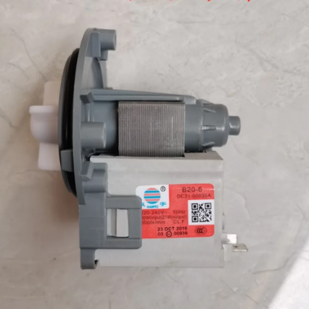 New For Samsung Dru…