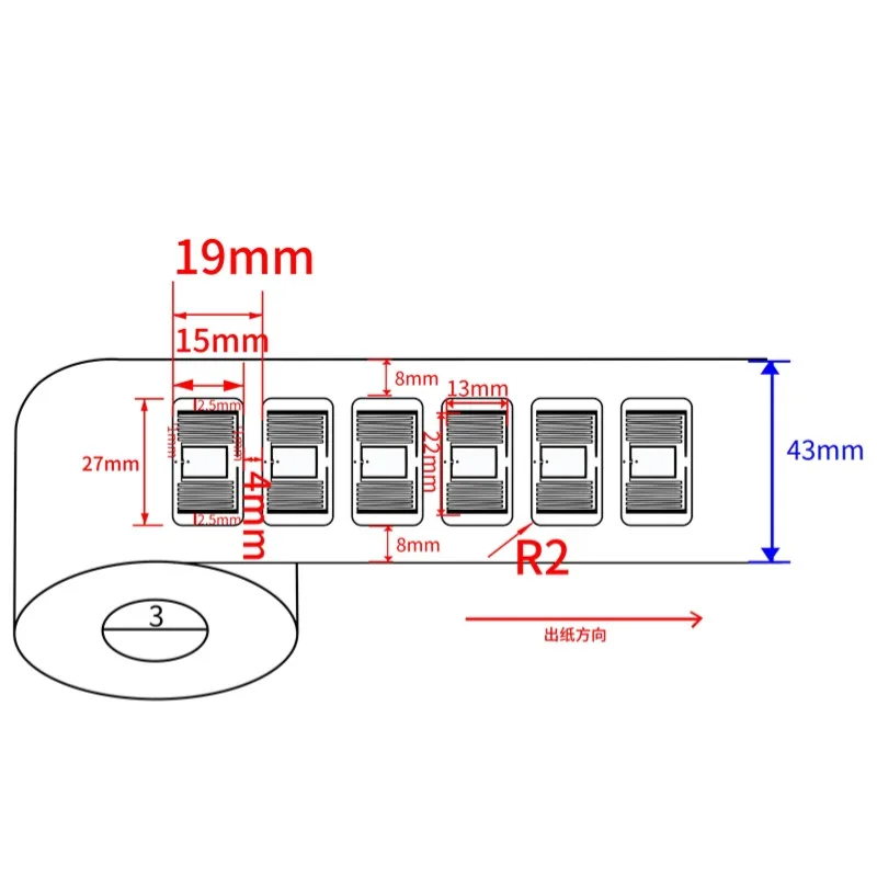 UHF RFID Tag U89 Chip Passive 915MHz 6C Protocol for Apparel Labels Parking Library Warehouse Management