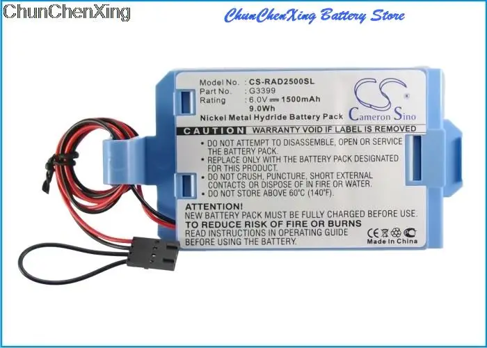 

1500mAh Battery for DELL Poweredge 1750, 2450, 2500, 2500c, 2550, 2650, 4600, M2550, PE2550, PE25X0