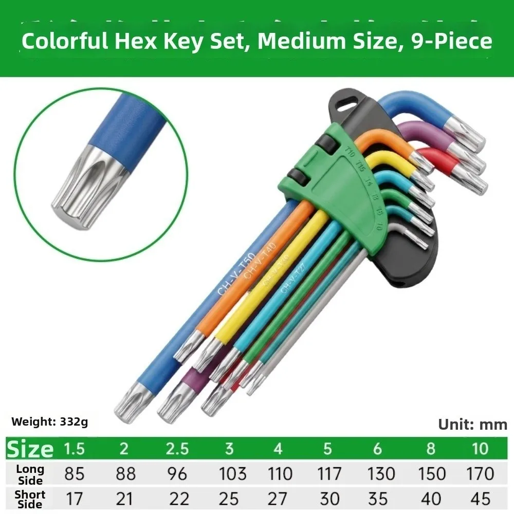 S2 Alloy Steel Allen Wrench Set Precision 1.5mm To 10mm L Wrench Kit Quick Snap Adapter 9 Pieces Hexagon Spanner Set