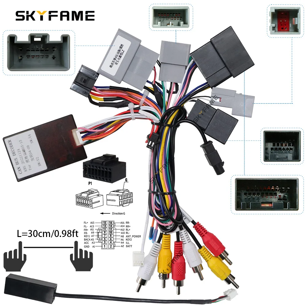 SKYFAME سيارة 16pin الأسلاك تسخير محول Canbus صندوق فك أندرويد راديو كابل الطاقة لاند روفر ديسكفري رينج روفر سبورت