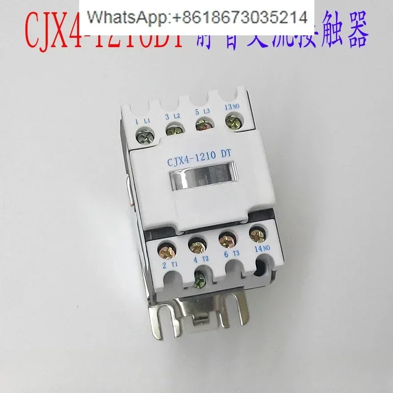 

GSC1-1210DT CJX4-1210DT 213 Silent contactor for elevators
