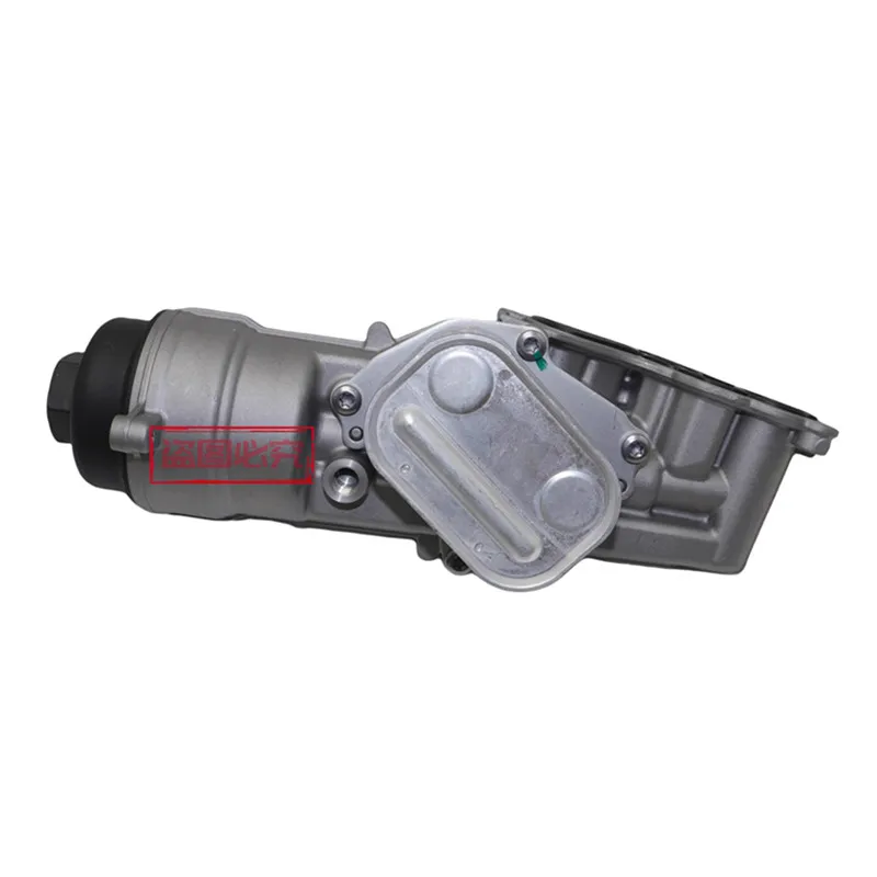 

11417600468 Автомобильные аксессуары, корпус масляного фильтра двигателя для BMW 1 3 серии F20 F21 F30, масляный радиатор