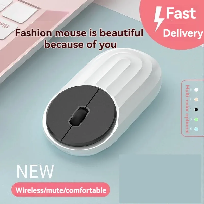

Bluetooth Wireless Rechargeable Maigc Silent Office Mause Ergonomics Creative Shape Gaming Mouse For PC Notebook Accessories