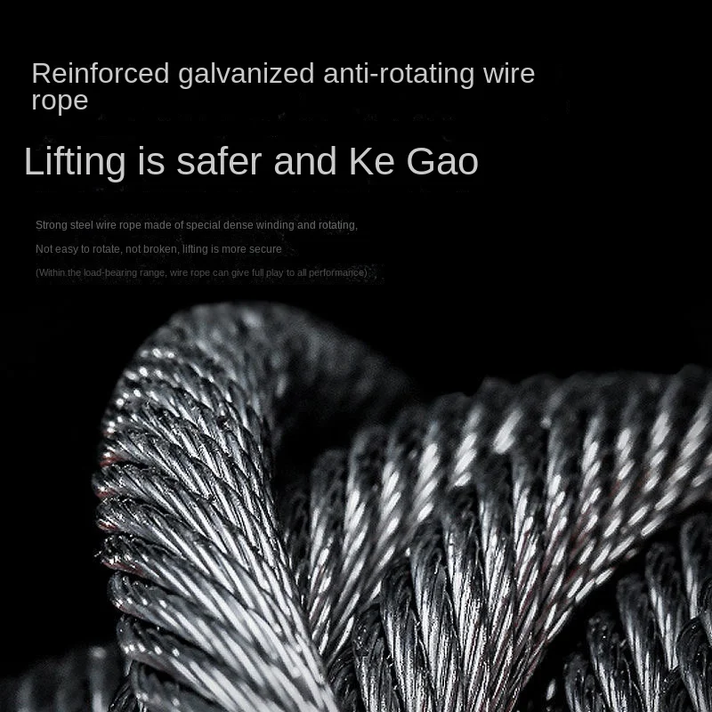 1818 500 كجم كرانشيب ماشين Drahtseil elektrische Hebemaschine الألومنيوم هيف ماشين Haushalt Inn klei 0914