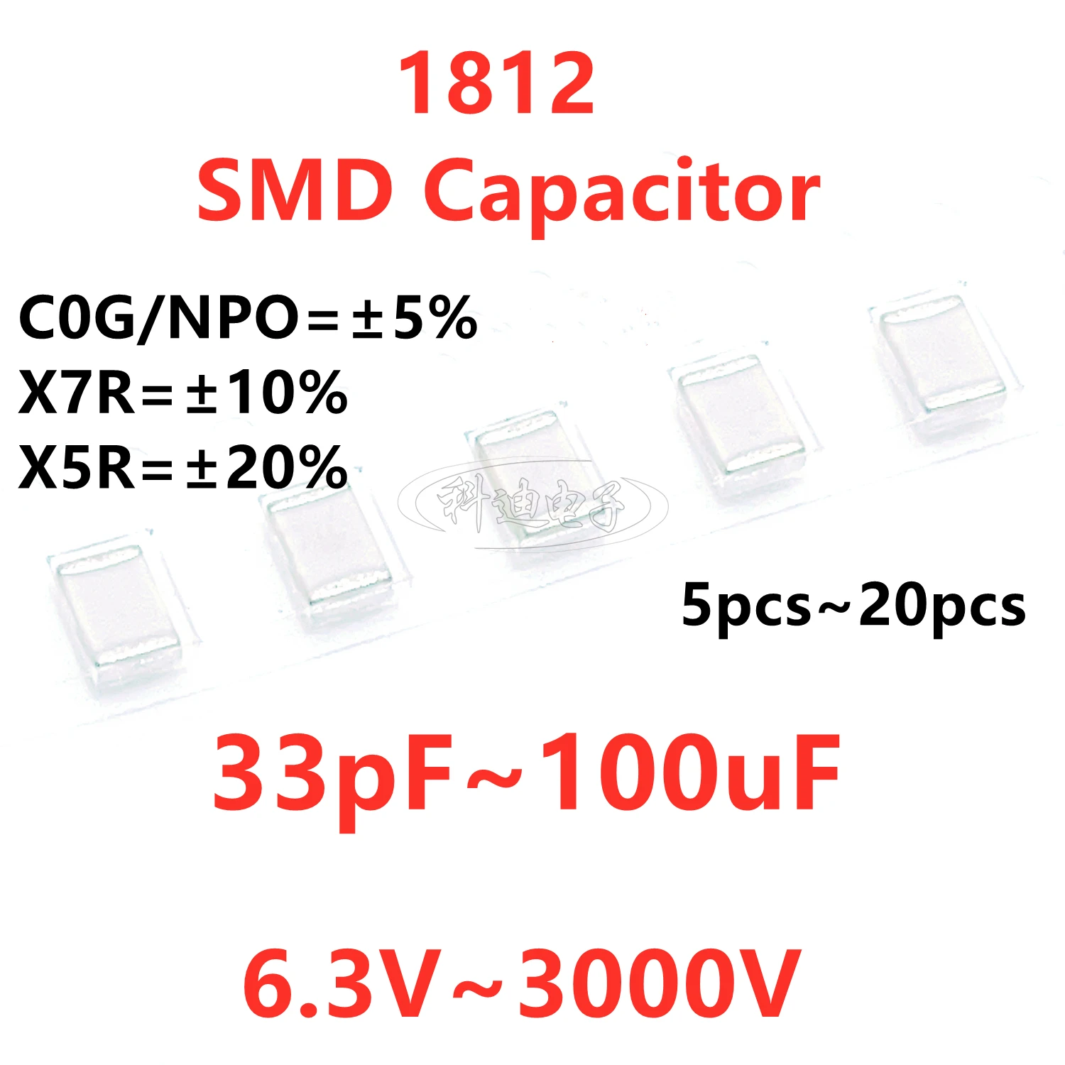 1812 Condensador 10PF 33PF220PF330PF470PF680PF1NF2.2NF3.3NF6.8NF4.7NF10NF22NF47NF100NF0.1UF1UF2.2UF4.7UF10UF22UF47UF 100UF 104 103 6.3V 10V 16V 25V