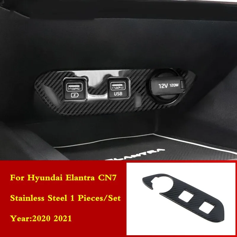 For Hyundai Elantra Avante CN7 2021 2022 Accessories LHD Door Armrest Window Switch Control Protection Panel Cup Cover Trim