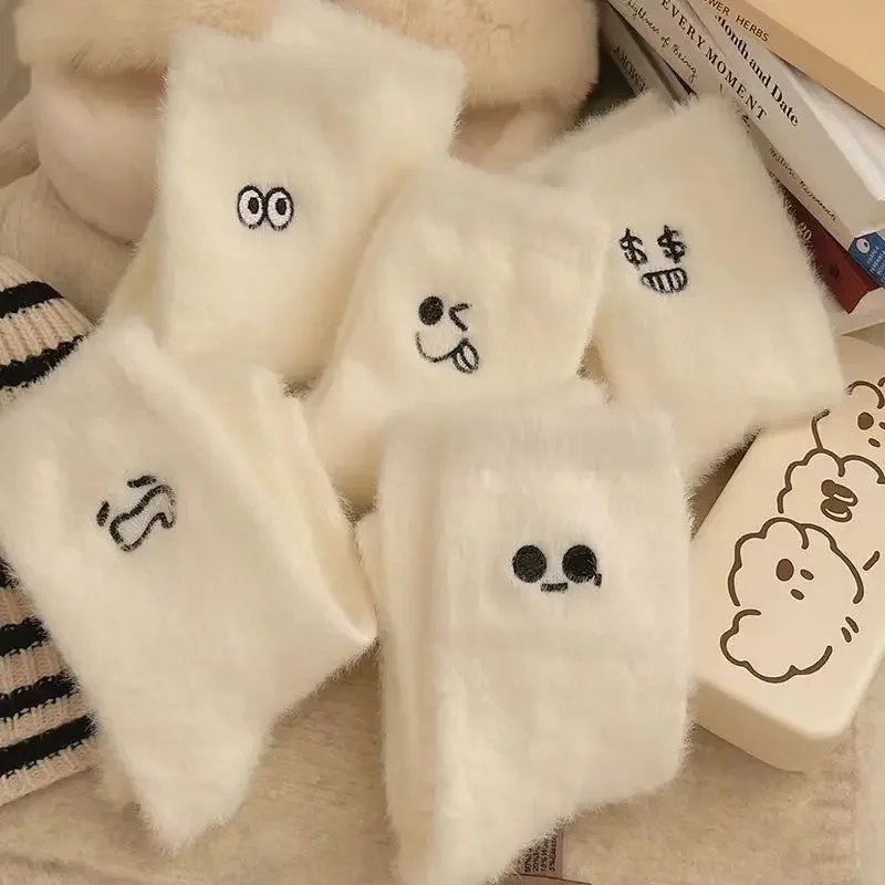 5Pairs Children\'s Autumn Plush Thickened and Warm White Fluffy Mink Plush Cute Casual Winter Socks Embroidered Expression