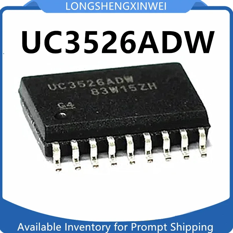 1PCS UC3526ADW UC3526 Original SMT SOP18 Switch Controller Chip New