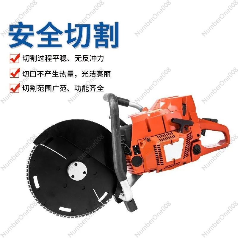 Dual-Wheel Rescue Cutting Saw Emergency Response Tool Anti-Vibration System for Fire Department Disaster Relief Operations