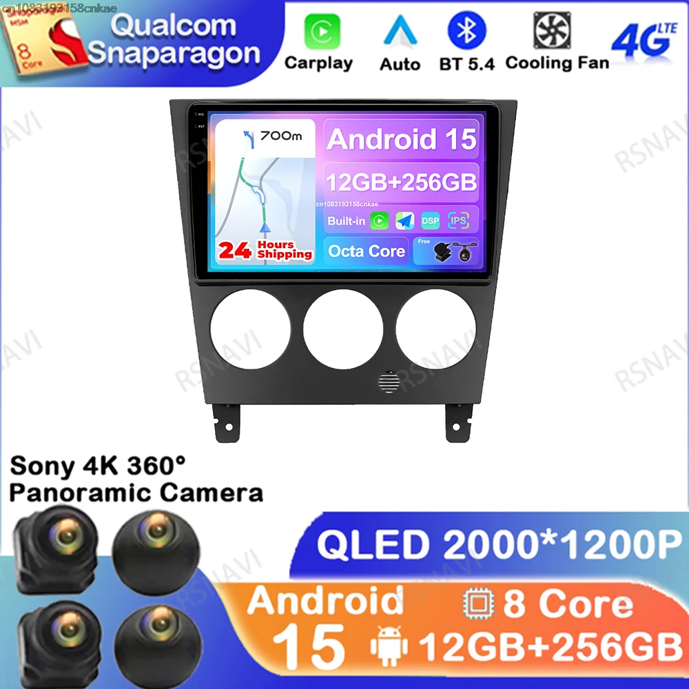 

Android 15 для Subaru Impreza GD GG 2002 2003 2004 2005 2006 2007 Авторадио DSP Qualcomm GPS Автомобильный радиоприемник QLED Viedo Player Стерео