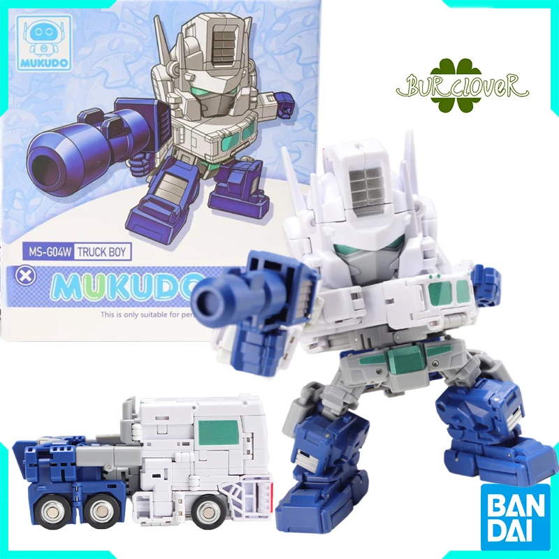 

MS-TOYS MS-G04W TRUCK BOY G1 Ultra Magnus Anime Action Figure Assembly Model Toys Collectible Model Ornaments Gifts For Children