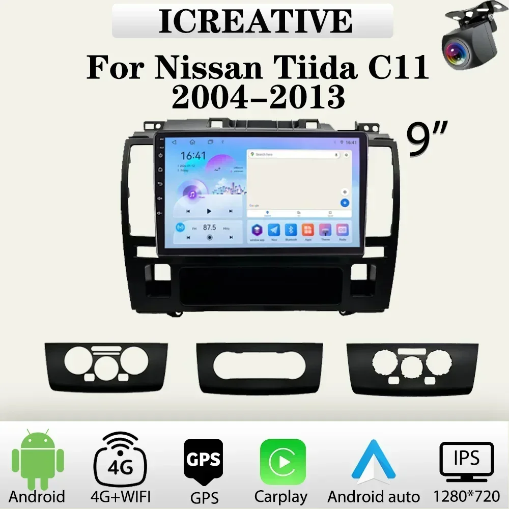 

Car Radio for Nissan Tiida C11 2004-2013 Multimedia Carplay Player 2din Stereo Autoaudio Android Head Unit 9 Inch Navigation GPS