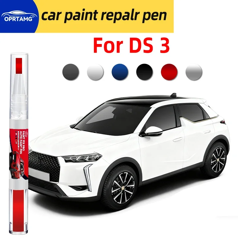 Caneta de reparo de pintura automotiva para ds 3, caneta de pintura automotiva, reparo de arranhões, acessórios automotivos, ferramentas de pintura, g