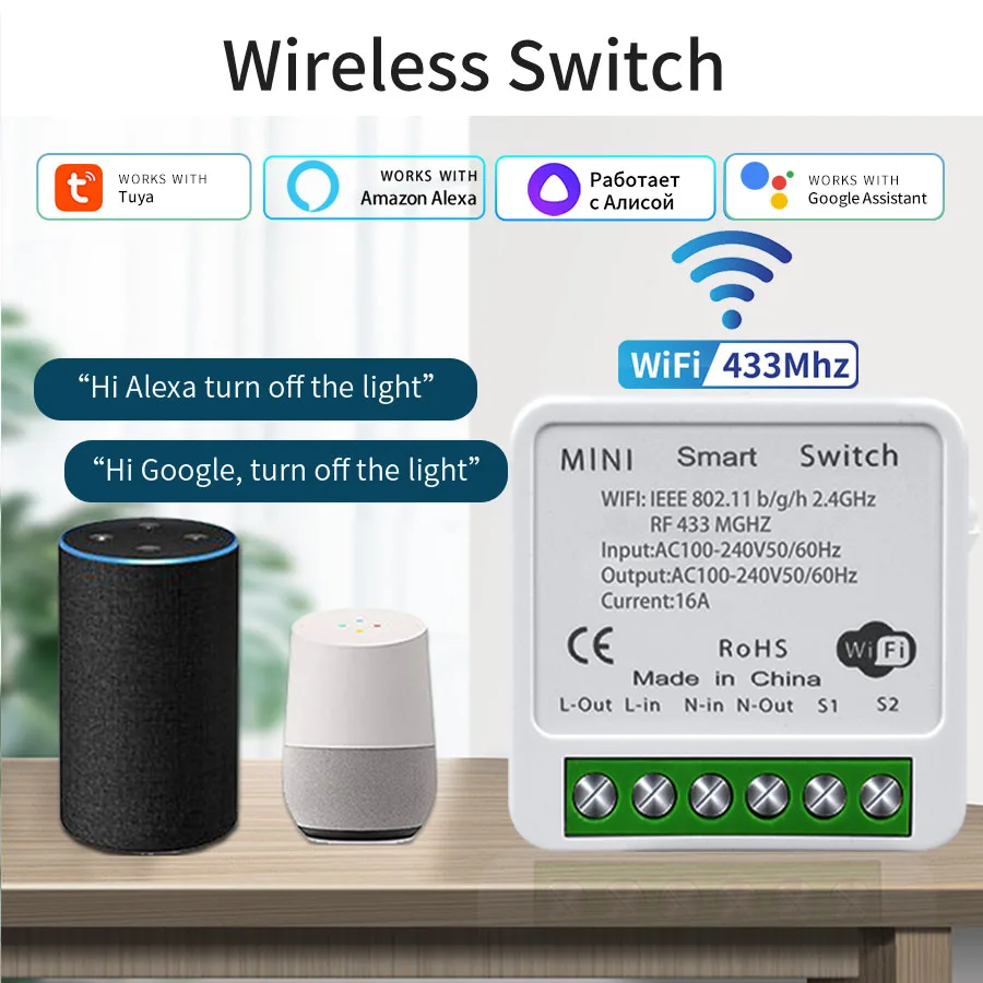 16A 20A WiFi Smart Switch 2-Way Control RF 433Mhz Relay Breaker Module with Tuya Smart Life App Remote Google Home Alexa Support