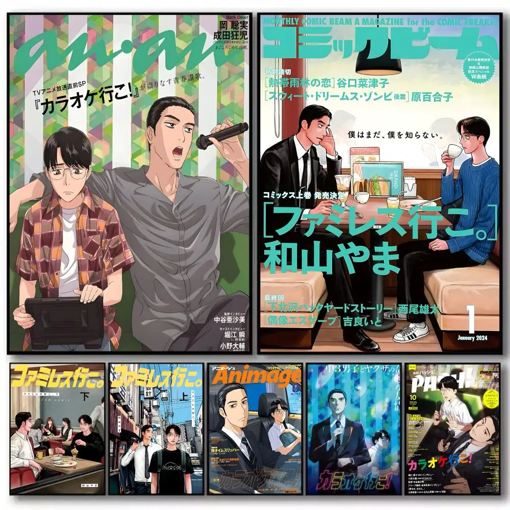 Manga L-Let's Go Karaoke! Poster High-definition  poster stickers, suitable for bedroom, living room, home decoration