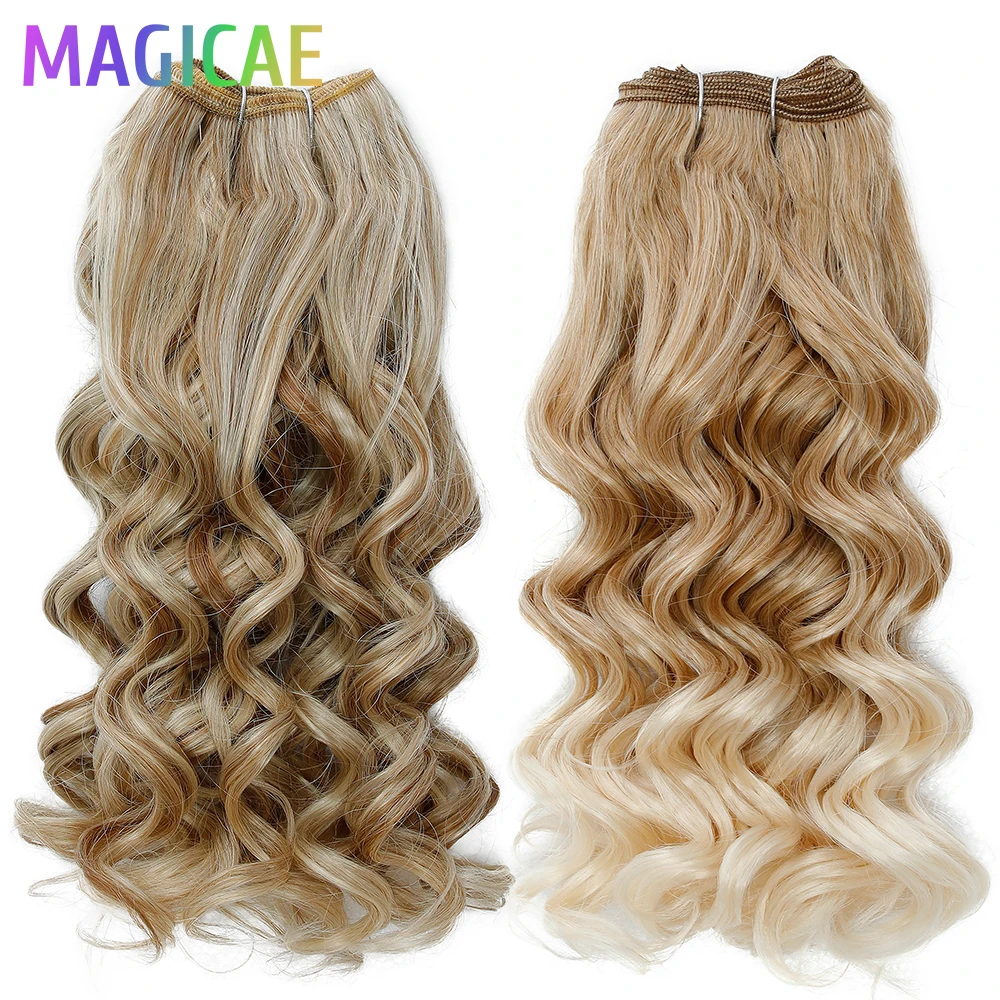 

16 дюймов, 120 грамм, свободные вьющиеся волосы с эффектом омбре, коричневый фортепианный блондин P27/613 SP12/16/613, высокотемпературные синтетические мягкие волосы с биопротезином