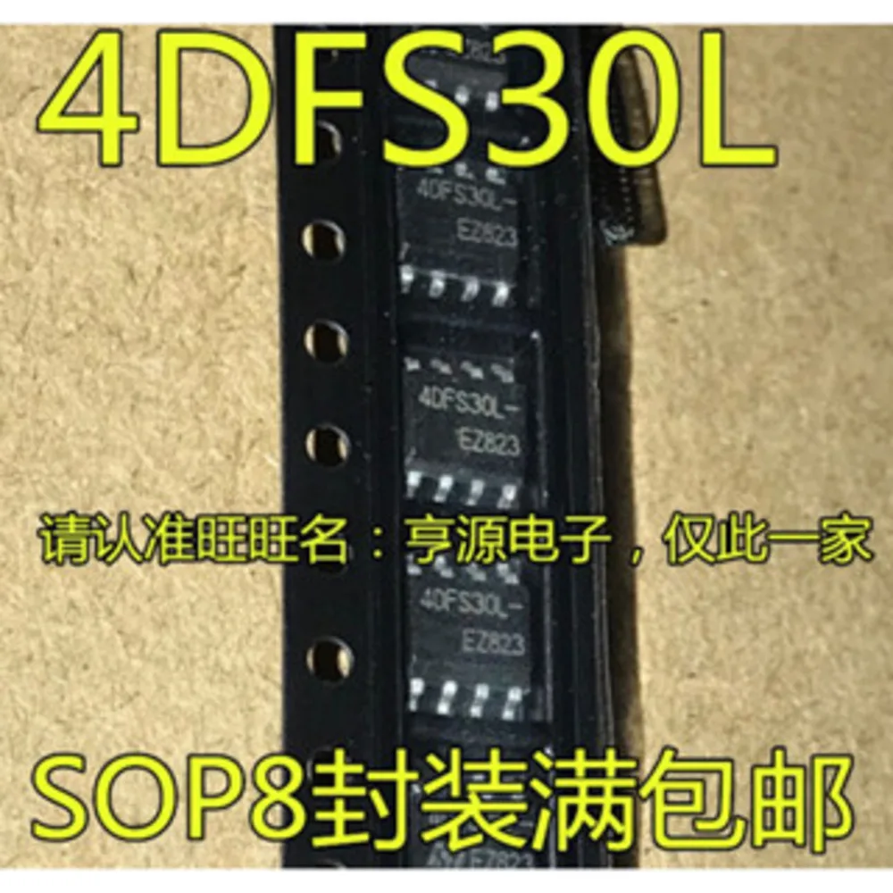 Relé de potência STS4DNFS30L 4DFS30L em estoque