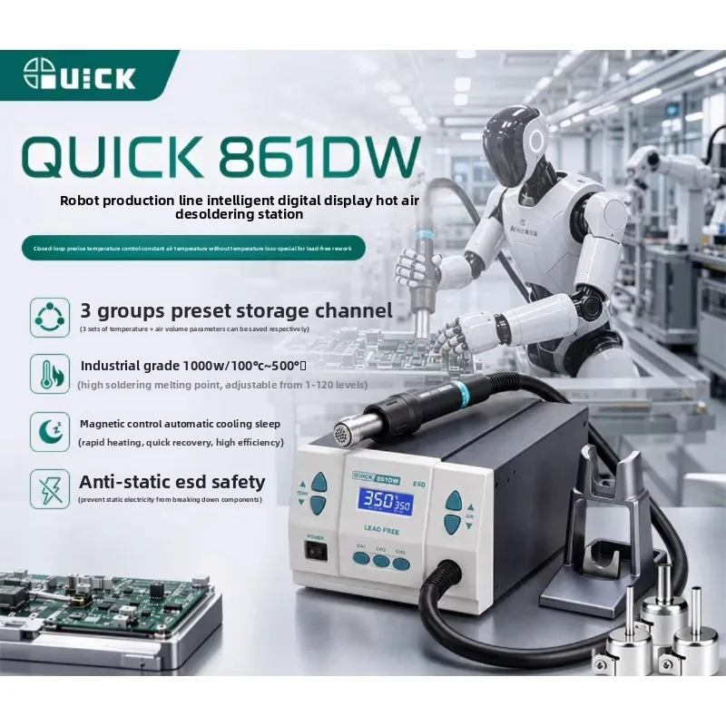 QUICK 861DW Industrial Grade Hot Air Gun High Power Direct Wind Soldering Gun for Mobile Phone Repair And Decomposition Workbenc