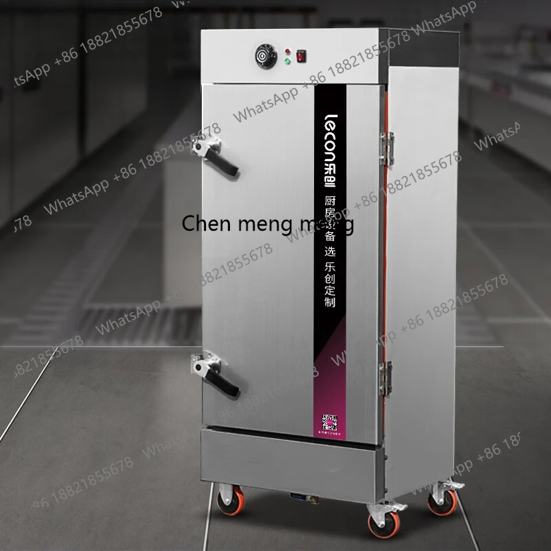

Commercial rice steamer 6 plates mechanical timing catering equipment steamed buns steamed buns electric steamer