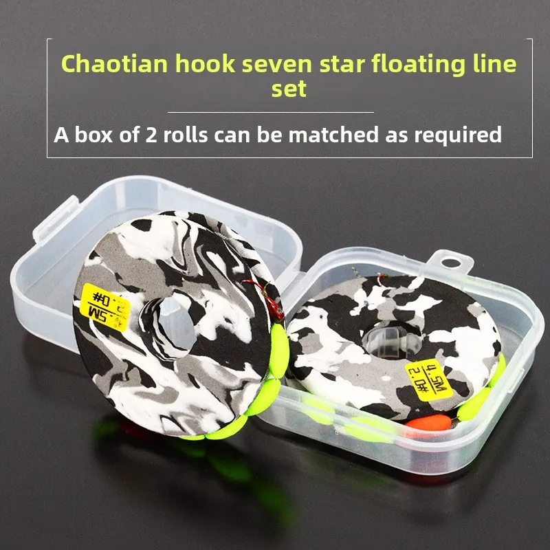 

Lightweight Sensitive Sea LED Long Adjustable Float Anti-Glare Bass Fishing Trout Night Quill Stick Light Carp Durable Casting