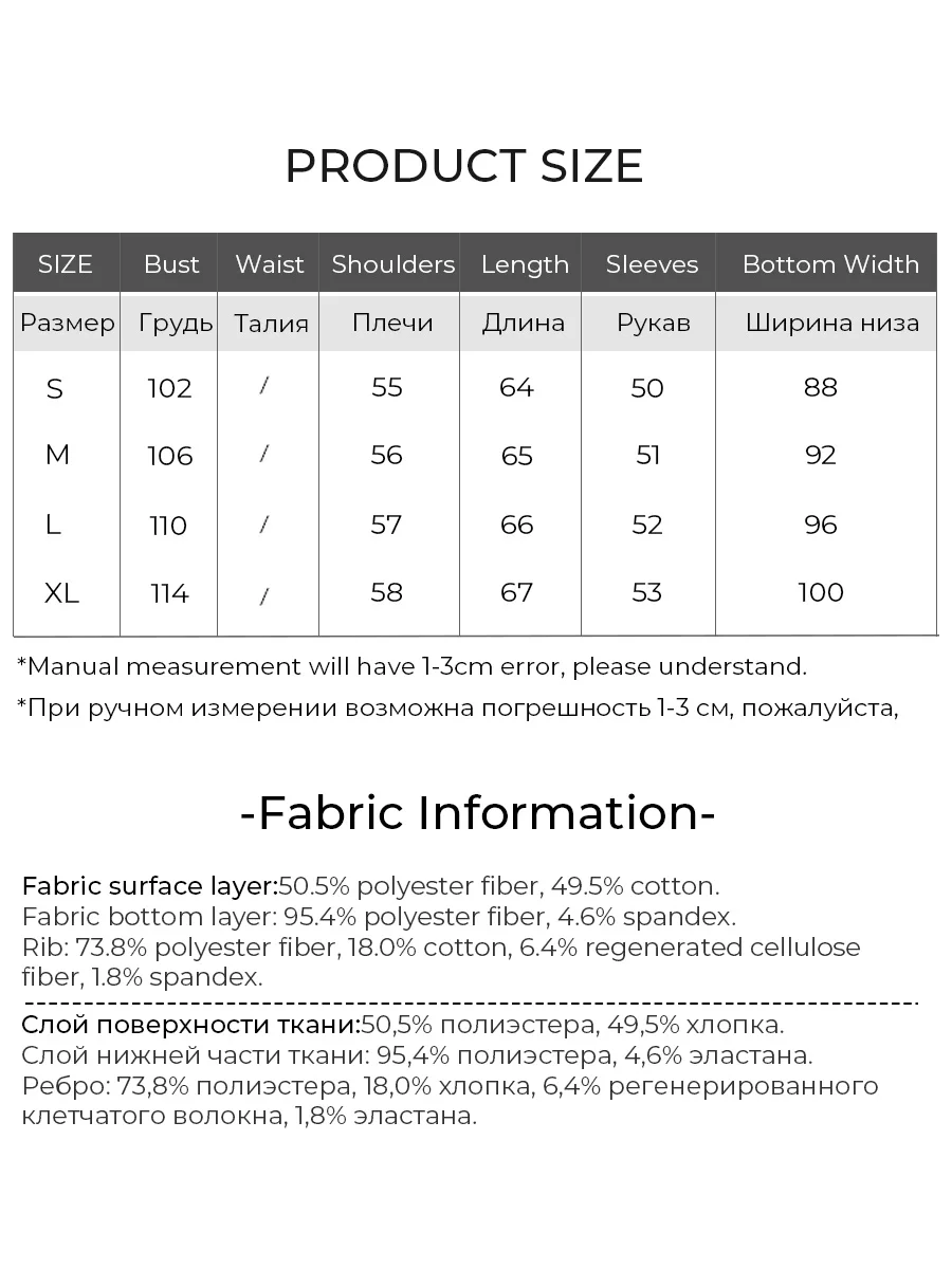 LOUIS YAO 2025 Autumn Round Neck Tie Dye Printed Letter Design Fashionable Lazy Casual Loose Shoulder Long Sleeve Women's Hoodie