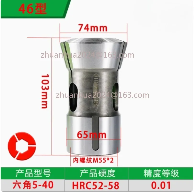 أفضل بيع CK46 عالية الدقة CNC تشاك 46 نوع مخرطة تشاك كوليت 1PC