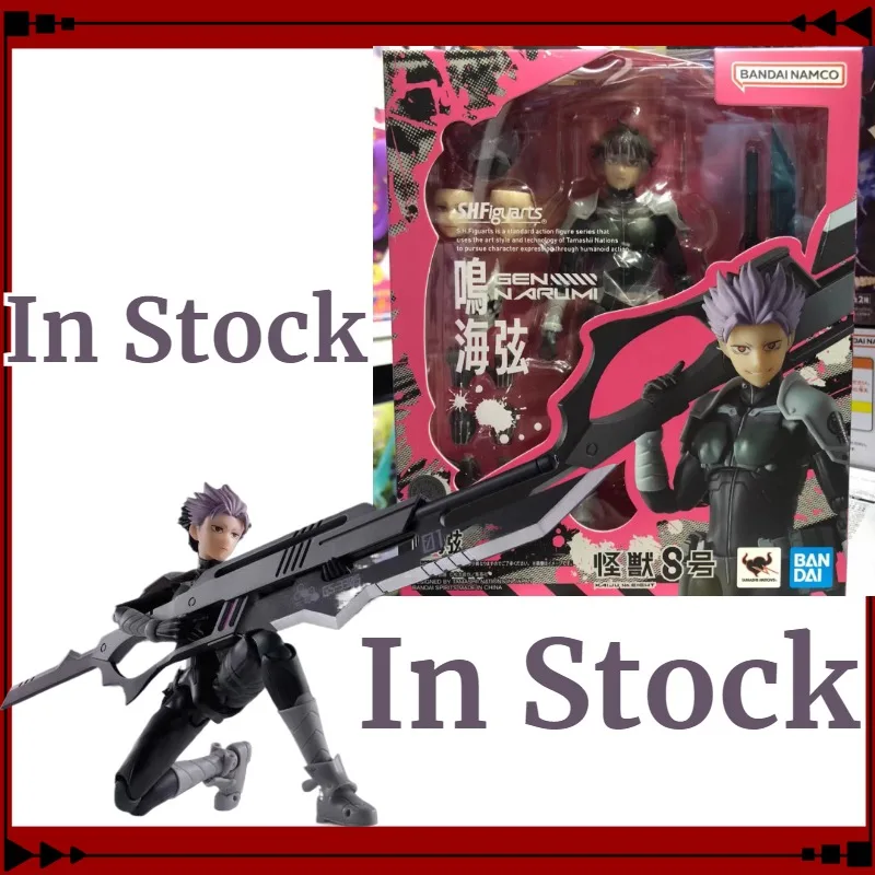 

In Stock Bandai SHF Narumi Gen Kaiju No. 8 Monster No. 8 Action Figures Desktop Decoration Model Toys Anime Characters Figures