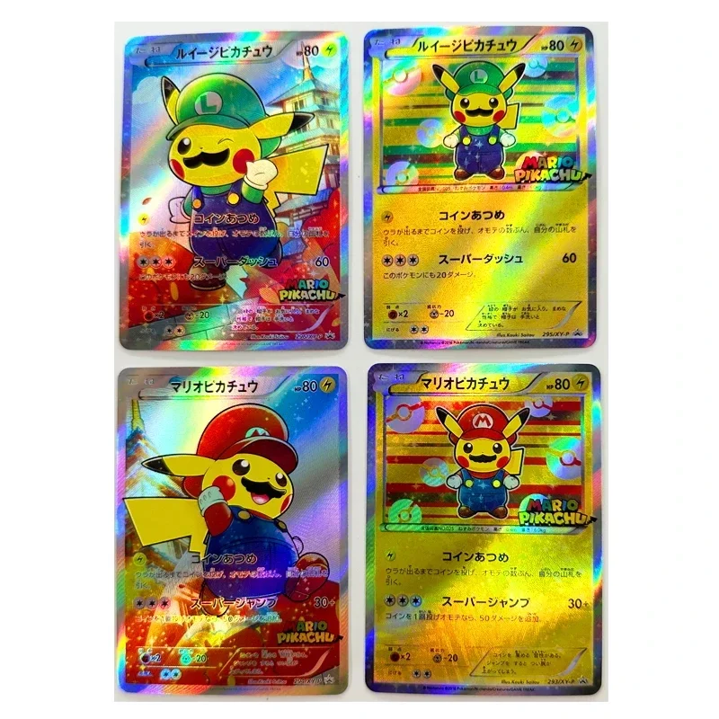 4 buah/set Pokemon Jepang Cosplay Pikachu Mario DIY kartu buatan rumah Starlight bersinar refraktif koleksi kartu hadiah mainan