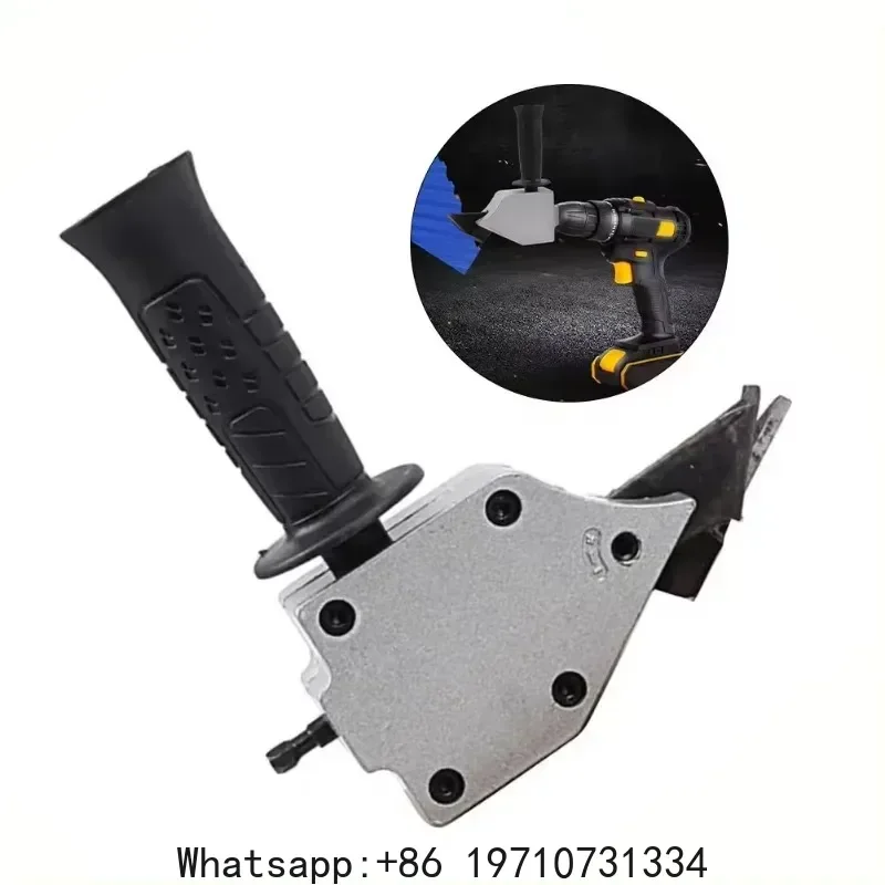Electric Drill Metal Sheet Cutter Head Shears Attachment for Power Tools Scissors Metalworking Accessories