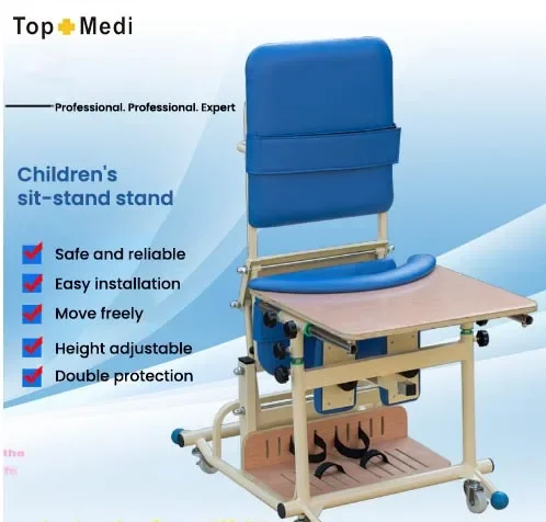 pediatric posture corrector seat positioning chair with stand up function