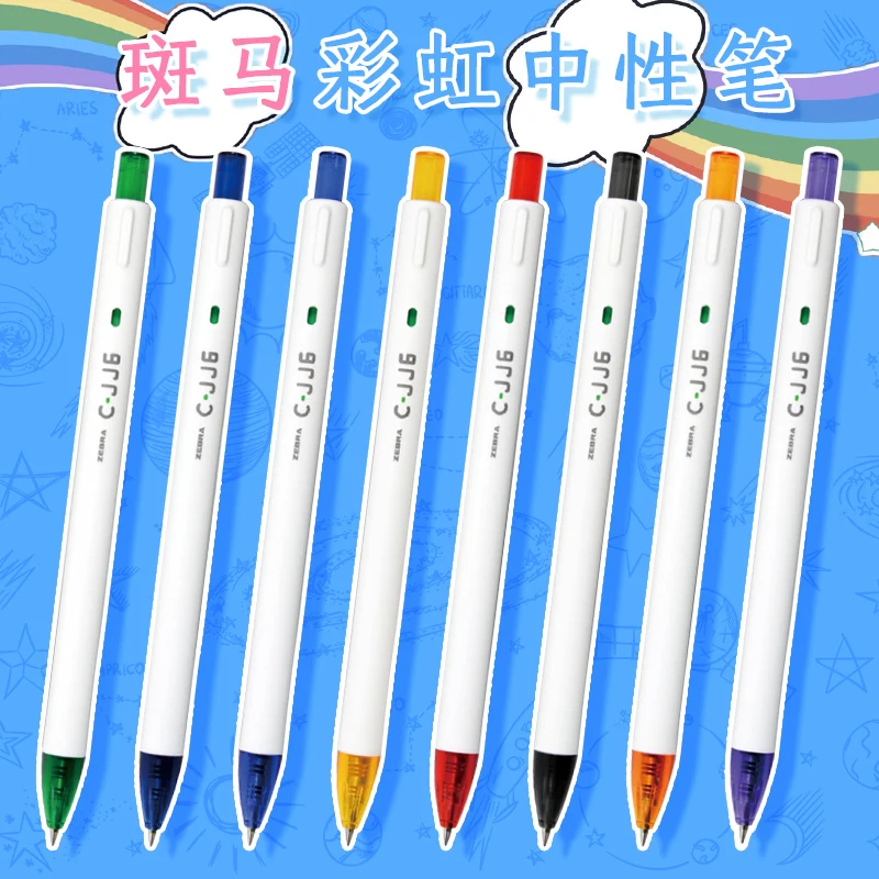 Japanese Style Zebra Gel Pen Rainbow C-Jj6 Colorful Set Japanese Style Press Student Notebook Notes with Special Water Pen Smoot