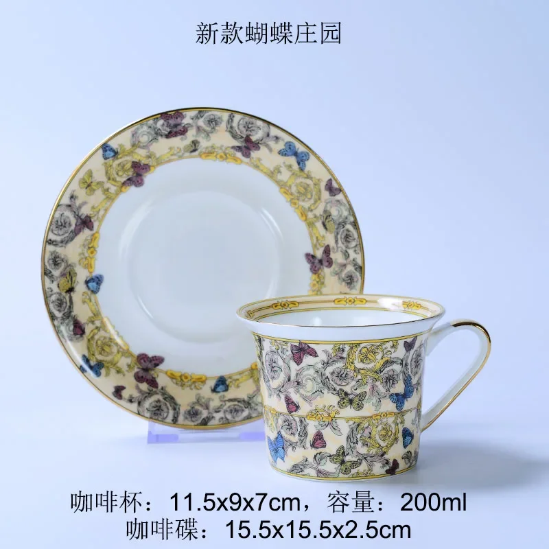 European-Style High-End Bone China Coffee Cup British Afternoon Tea Gold Outline Ceramics Large Capacity Tea Cup Coffee Mug