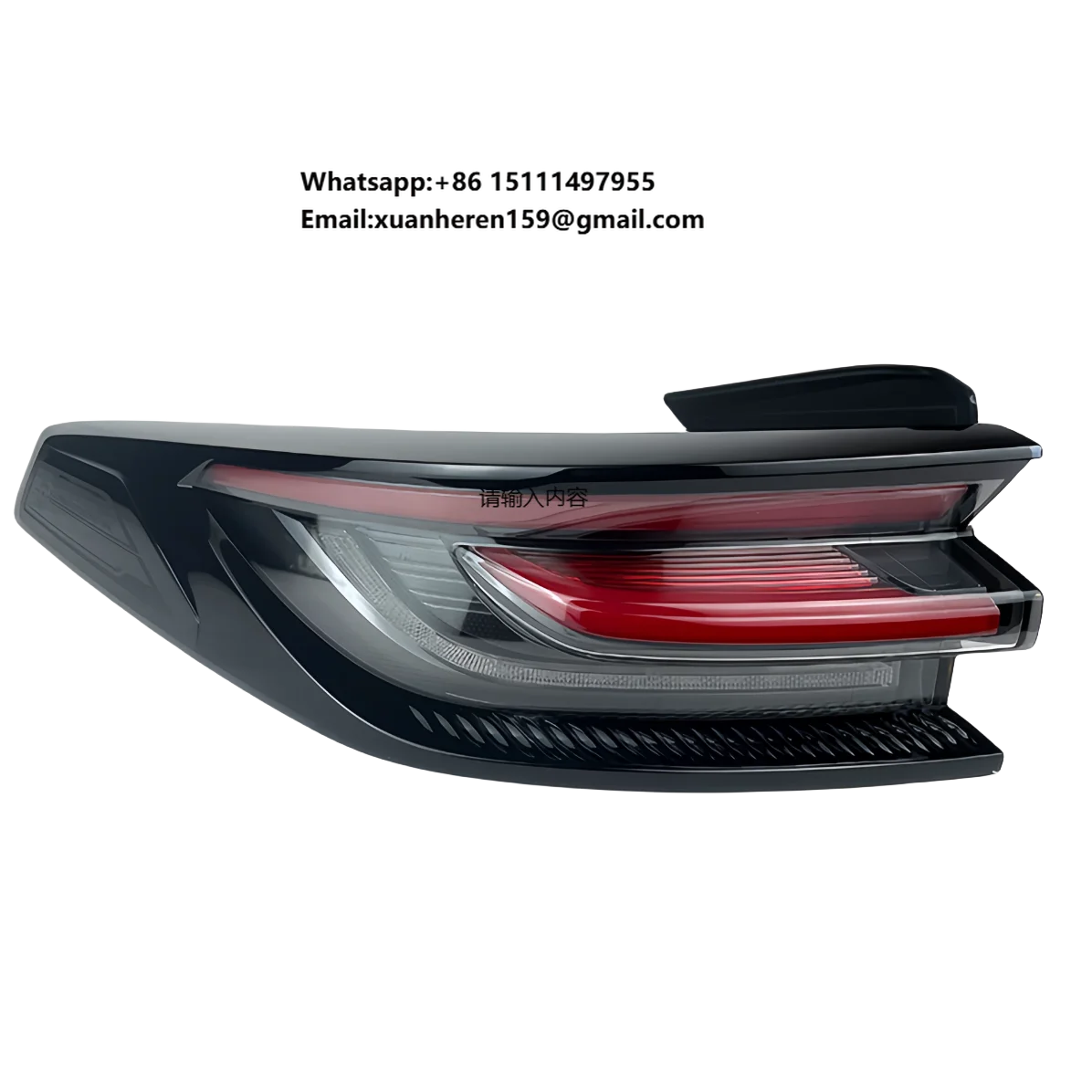 OEM CD569F280503-0400 High Quality Taillamp For Changan Tail lamp (L) Led for Changan Unik upgrade Tail Light car LED tail Lamp