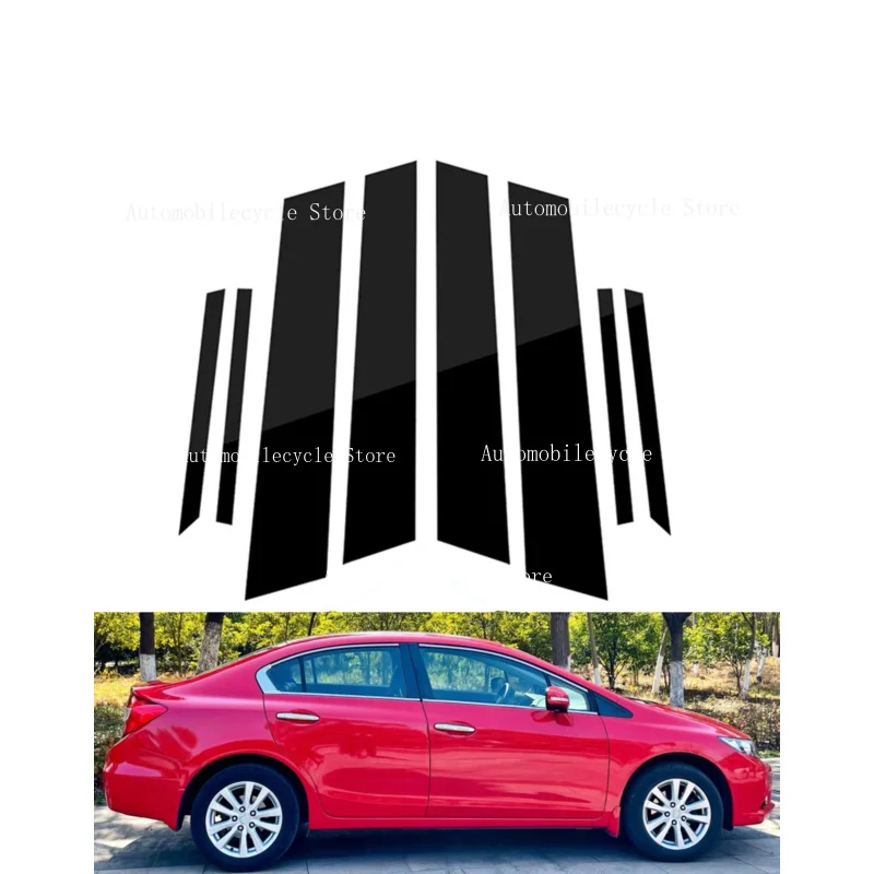 8PCS Glossy Black Pillar Posts Fit For  Honda Civic 2012 2013 2014 2015  Window Moulding B C Center Sticker Cover