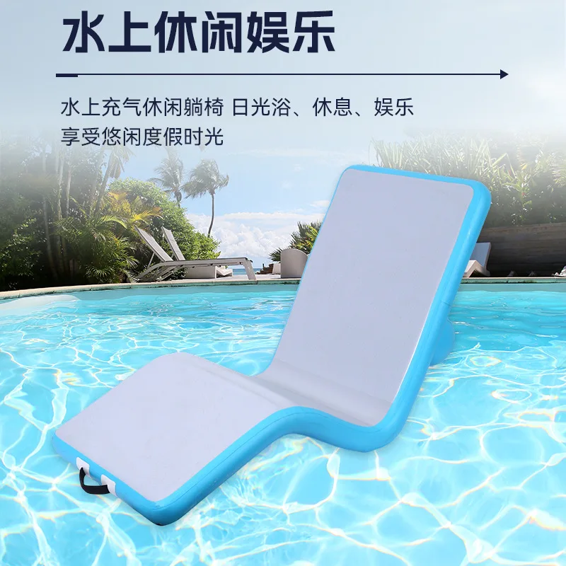 Water inflatable sofa floating bed, inflatable convenient for sea leisure bathing and resting inflatable recliner
