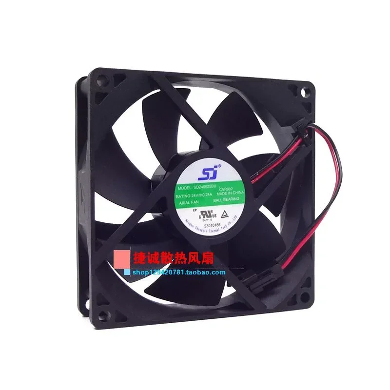 Original SJ Fan SD240925BU 9025 for Huichuan Inverter Cooling Fan 24V 0.24A 9CM