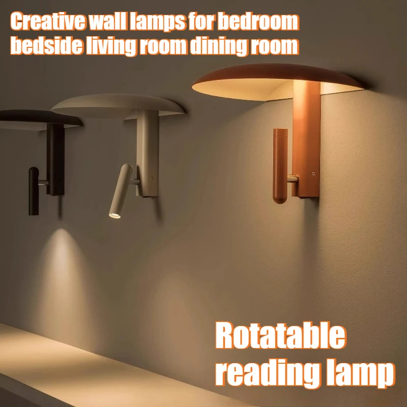 

New Creative Wall Lamp for Bedroom Bedside Living Room Corridor Simple Mushroom-shaped Rotatable Reading Lamp for Hotels