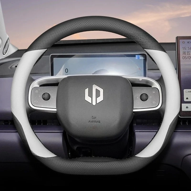 37-38cm Two-tone sporty Nappa leather steering wheel cover is suitable for Leapmotor C10 EV / REEV C11 EV / REEV B10 B05 T03