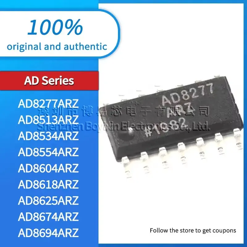 

AD8277ARZ AD8513ARZ AD8534ARZ AD8554ARZ AD8604ARZ AD8618ARZ AD8625ARZ AD8674ARZ AD8694ARZ plastic protective case