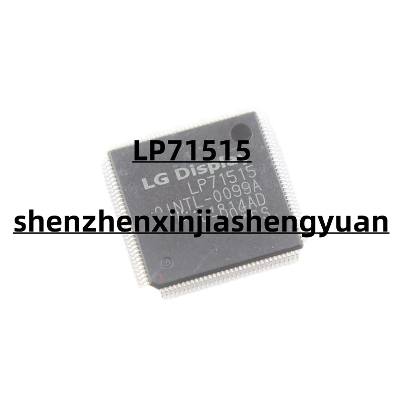 1 pçs/lote nova origina lp71515 qfp