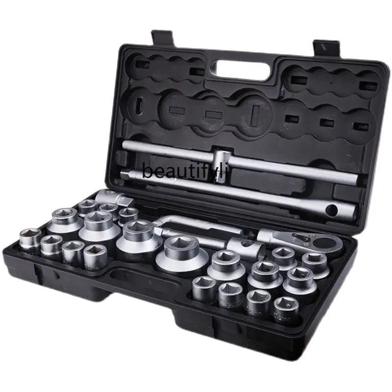 yj 3/4 Heavy-Duty 26-Piece Socket Head Tool Set Pullover Wrench Hexagonal 12-Angle Large Auto Repair Set