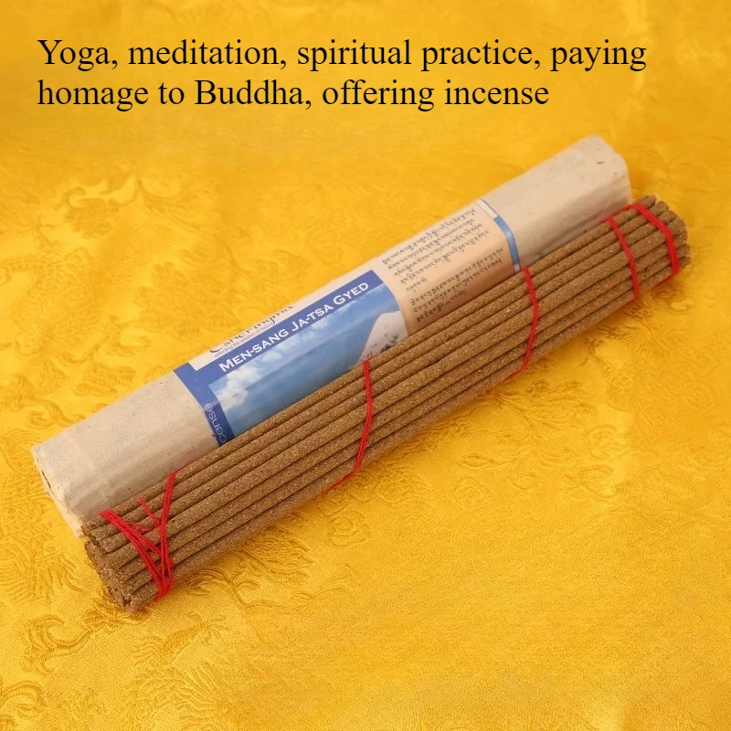 Natural Rhododendron Tibetan Style Incense Stick Yoga Offering Worship Buddha Temple Worship Meditation Calms Mind Joss Stick