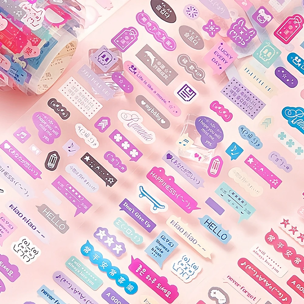 Kawaii Deco Sticker Tape Set - 4 Cute Designs, 6cm x 2m, Perfect for Journaling, Scrapbooking, and KPop Photocard Decoration