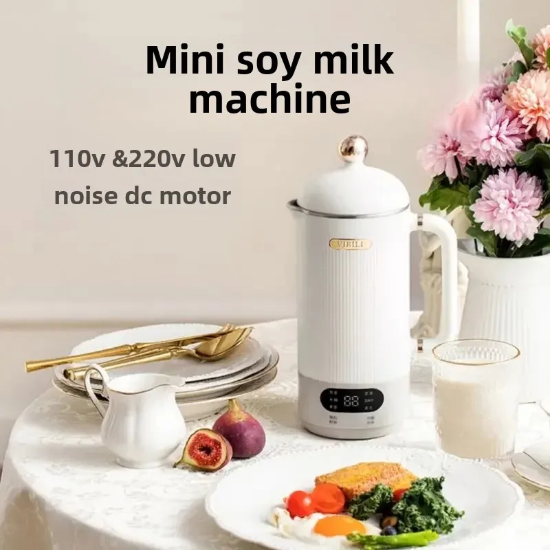 110V  Province mini soymilk machine for small household bean-free filter-free wall-breaking machine portable   vegetable juicer